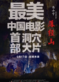 久久九色