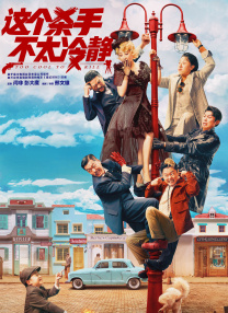 国产精品福利小视频